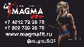 увеличить MAGMA fit в Пионерском